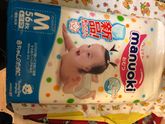 Подгузничковый обзор. YourSun и Manuoki