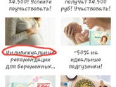 Не первый раз уже 🤣