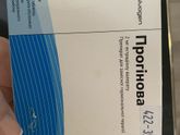 Севастополь. У кого стимуляция сейчас или планируется?