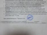 Гипераллергеные подгузники !