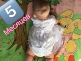 5 месяцев🎀💕🎉🎊🥳💋🥰😘