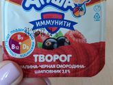 Творожок для дочи!!!