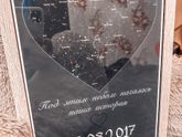Девочки как вам ? Звёздное небо😅уточняю