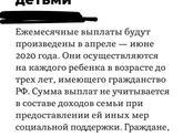 Надоело?)
