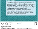 Пособие от 3-7 лет.