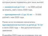 Интересно правда.