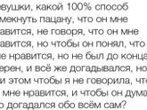 Фотография 2019-12-29 00:10:53