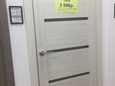 Подскажите , делаем ремонт