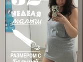 Фотография 2020-01-22 23:58:03