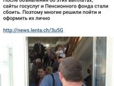 Про выплаты.