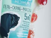 Разочарованная (( Кто нибудь