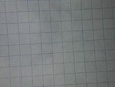 Овуляция