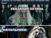 Фотография 2020-03-26 14:27:49
