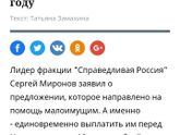 Выплаты к н.году