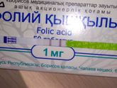 Всем привет мои куколки,