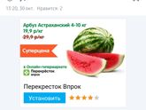 Девочки нужны уколы !