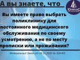 Ой, полная ж...🤭