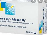 Просто высказаться