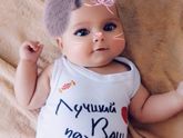 Моя зайка младшая!