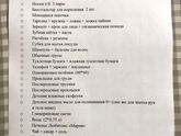 Девчонки ну обьясните мне,