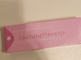 Люберцы!