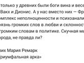Как выдохнуть? (для соо ОР)