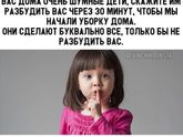 Та дам