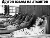 Хорошее настроение