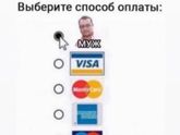 Шо за 😆 вы издеваетесь ?