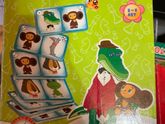 Игры и игрушки на карантине