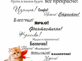 Какая-то серьезная дата...