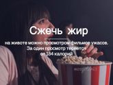 Зашла в инсту и вот тебе К предыдущему посту ???