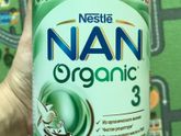 Детская молочная смесь Nestle NAN organic 3