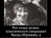 Фотография 2019-11-08 00:09:23