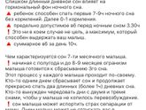 Непонимаю что происходит с