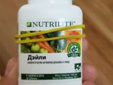 К пред теме))