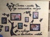 Хвастаюсь ☺️😍