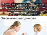 Фотография 2020-02-09 19:28:20
