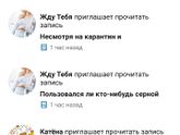 Всё.