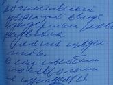шифруем, девочки）