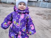 Девочки, может кого заинтересует.