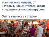 Фотография 2020-04-06 13:10:45
