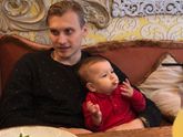 С каким ужасом я