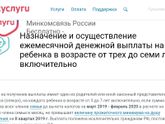 Всем добрый!