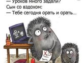 Как мотивтровать??