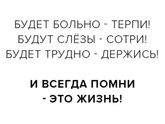 Фотография 2020-12-14 15:03:27