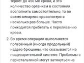 Кто готовится к кс - не читайте пост