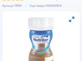 Кто пробовал ?)