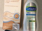Девочки я уже в таком отчаянии ((