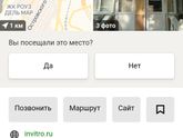 Ну что ,проясним ситуацию кто лжец тесты или клиники???